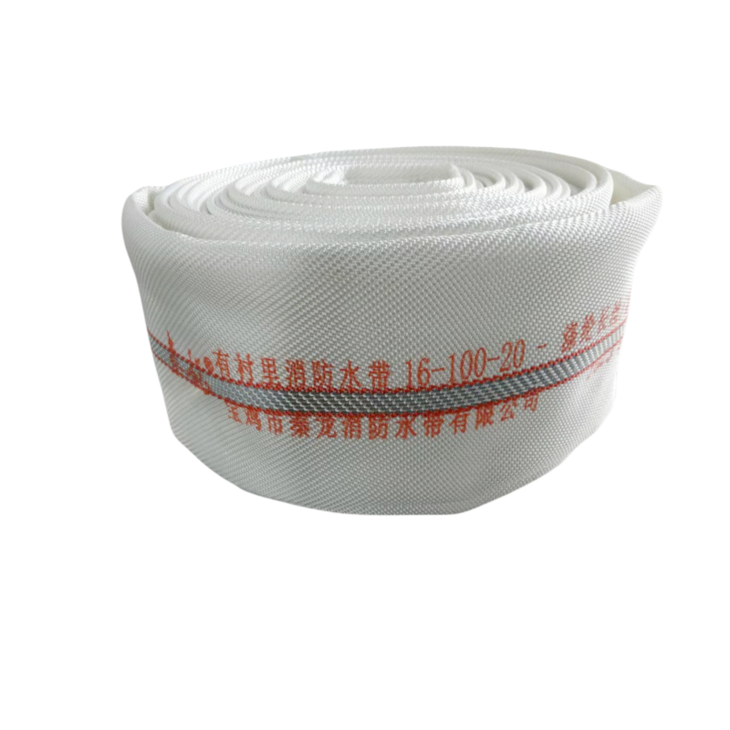 http://www.chinafirehose.com/gongsidongtai/22.html